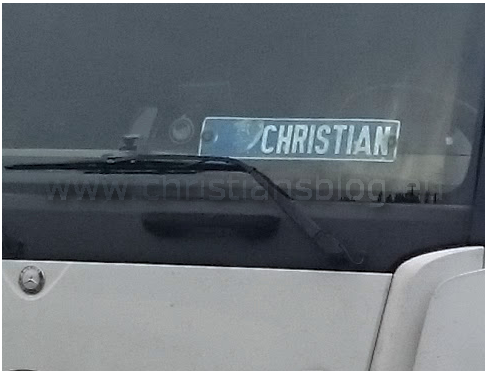 Auf der Suche nach einem neuen Namensschild – Christians Blog